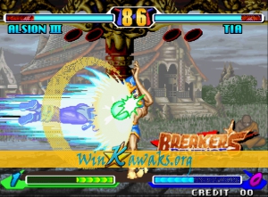Breakers Revenge Screenshot