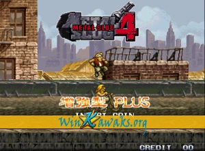 Metal Slug 4 Plus (hack) Screenshot