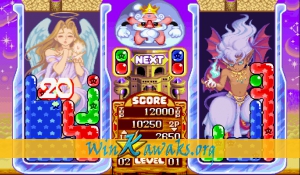 Pnickies (Japan 940608) Screenshot