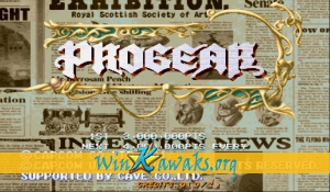 Progear (USA 010117)